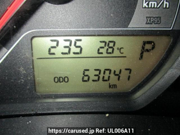 Used 2014 AT toyota vitz KSP130 Image[21]