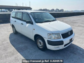 Toyota Succeed Van