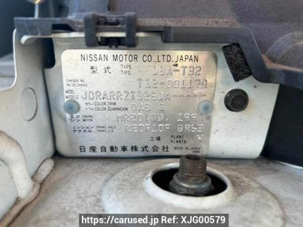 Used 2014 AT nissan x-trail T32 Image[10]