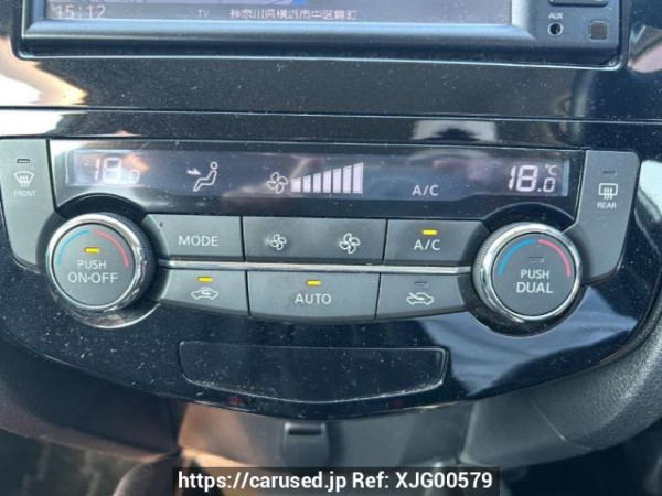 Used 2014 AT nissan x-trail T32 Image[24]