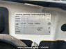 Used 2006 AT toyota probox-van NCP51V Image[10]