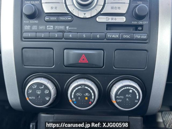 Used 2008 AT nissan x-trail NT31 Image[24]