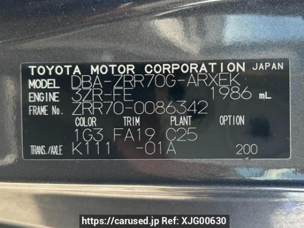 Used 2008 AT toyota noah ZRR70G Image[10]