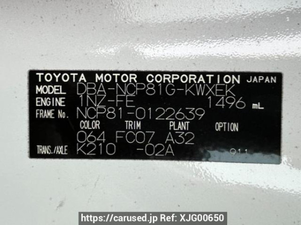 Used 2005 AT toyota sienta NCP81G Image[10]