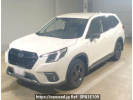 Subaru Forester SK5