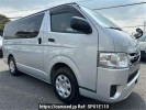 Toyota Hiace Van TRH200V