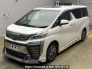 Toyota Vellfire GGH30W