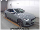 BMW 2 Series 52CM30
