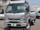 Toyota Toyoace Truck TRY230