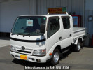 Toyota Dyna Truck KDY281