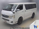 Toyota Hiace Van TRH200V