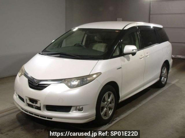 Used 2006 AT toyota estima-hybrid AHR20W Image[0]