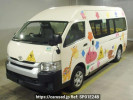 Toyota Hiace Commuter TRH228B