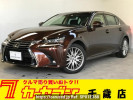 Lexus GS GRL16