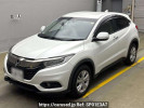 Honda VEZEL RU1