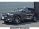 Volvo XC90 LB420XC