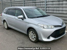 Toyota Corolla Fielder NKE165G