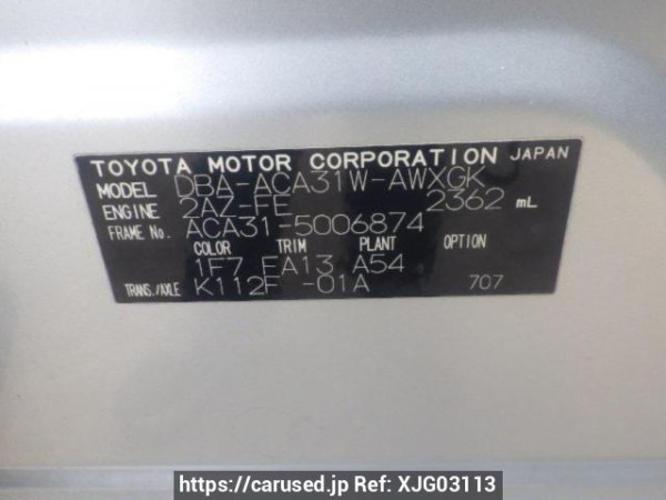 Used 2006 AT toyota rav4 ACA31W Image[10]