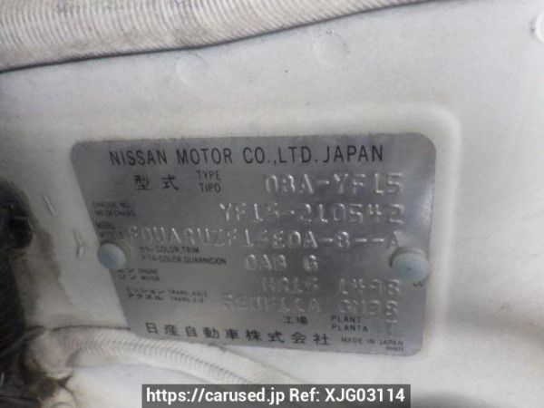 Used 2012 AT nissan juke YF15 Image[10]