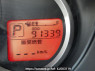 Used 2011 AT mazda demio DE3FS Image[25]