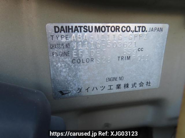 Used 2009 AT daihatsu terios-kid J111G Image[11]