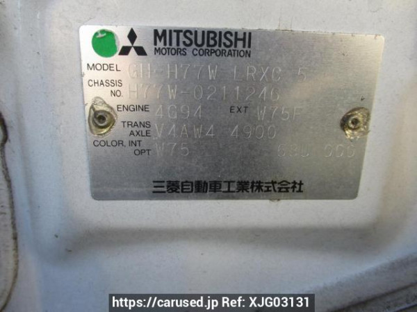Used 2001 AT mitsubishi pajero-io H77W Image[13]