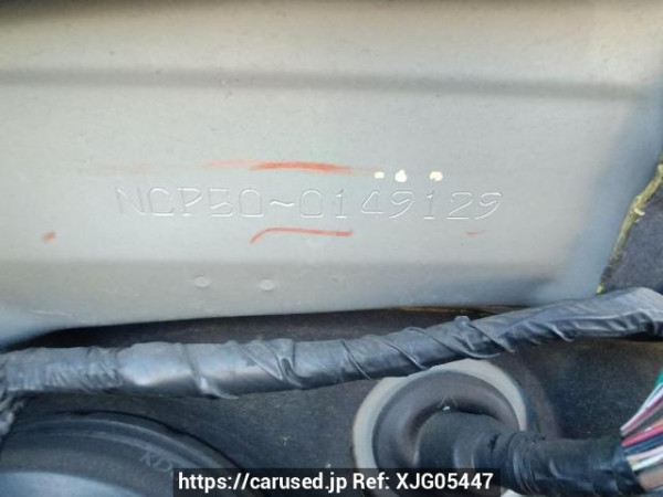 Used 2014 AT toyota probox-van NCP50V Image[12]