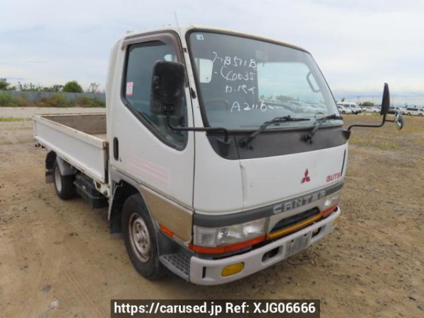 Used 1994 MT mitsubishi canter-guts FB511B Image[0]