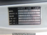 Used 1994 MT mitsubishi canter-guts FB511B Image[13]