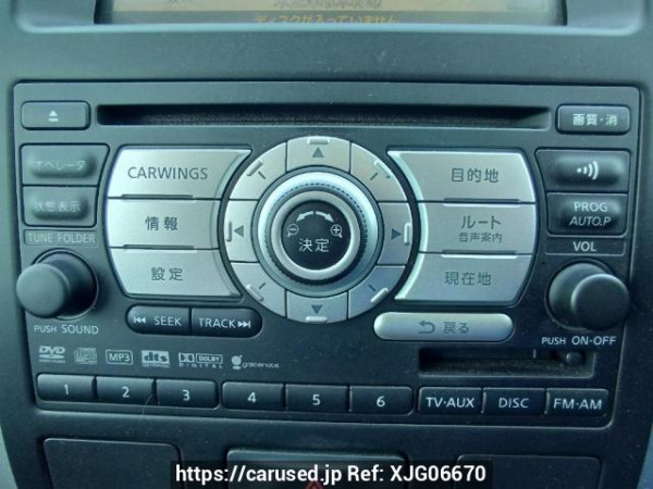 Used 2007 AT nissan x-trail T31 Image[25]