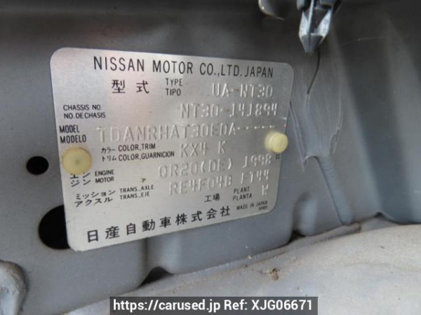 Used 2004 AT nissan x-trail NT30 Image[11]
