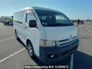 Toyota Hiace Wagon TRH214W
