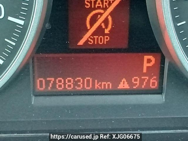 Used 2013 AT bmw x1 VL20 Image[24]