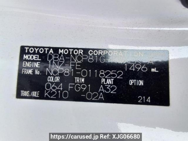 Used 2005 AT toyota sienta NCP81G Image[11]