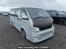 Toyota Hiace Van KDH200V