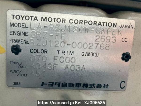 Used 2002 AT toyota land-cruiser-prado RZJ120W Image[11]