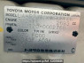Used 2002 AT toyota land-cruiser-prado RZJ120W Image[11]
