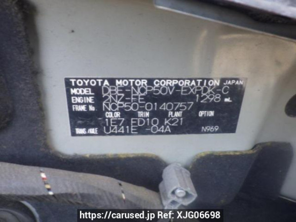 Used 2013 AT toyota probox-van NCP50V Image[10]