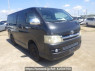 Used 2004 AT toyota regiusace-van KDH205V Image[0]