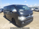 Toyota Regiusace Van KDH200V