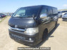 Used 2004 AT toyota regiusace-van KDH200V Image[2]
