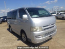 Toyota Regiusace Van KDH200V