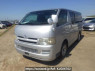 Used 2006 AT toyota regiusace-van KDH200V Image[2]