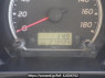 Used 2006 AT toyota regiusace-van KDH200V Image[21]