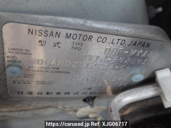 Used 2017 AT nissan nv150-ad VY12 Image[8]