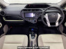 Used 2014 CVT toyota aqua DAA-NHP10 Image[1]
