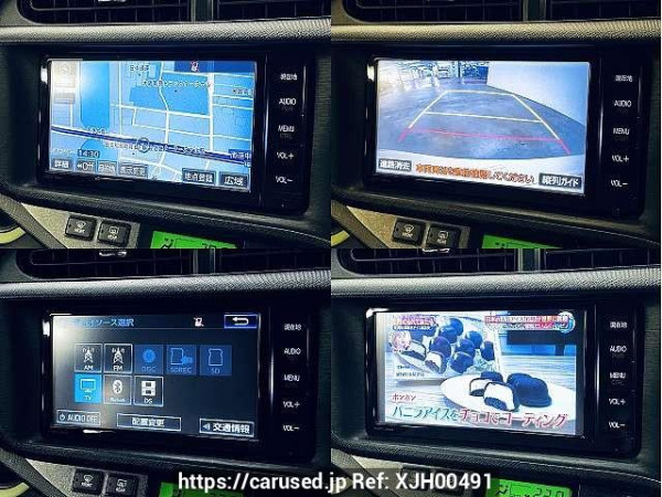 Used 2014 CVT toyota aqua DAA-NHP10 Image[6]