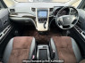 Used 2013 CVT toyota alphard DBA-ANH20W Image[1]