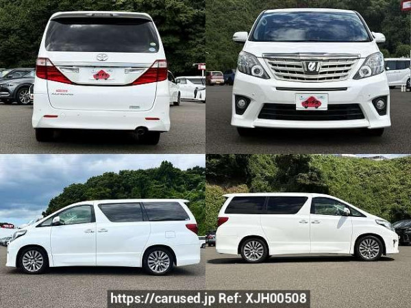 Used 2013 CVT toyota alphard DBA-ANH20W Image[4]
