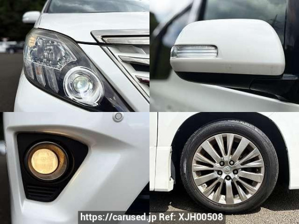 Used 2013 CVT toyota alphard DBA-ANH20W Image[5]